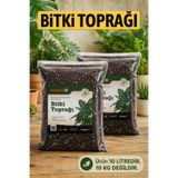 Badem10 Organik Cocopeat (5x2=10 LİTRE) Perlit Pomza Karışımlı Genel Bitki Çiçek Saksı Bahçe Toprağı Toprak