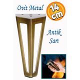 Badem10 Ovit Metal 14 Cm Antik Sarı Mobilya Koltuk Kanepe Konsol Puf Tv Ünitesi Yükseltici Ayağı Ayakları