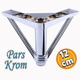 Badem10 Pars Lüks Mobilya Oturma Grubu Kanepe Çekyat Sehpa Tv Ünitesi Koltuk Ayağı Baza Ayak 12 Cm Krom