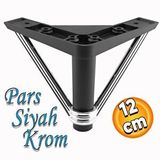 Badem10 Pars Lüks Mobilya Oturma Grubu Kanepe Sehpa Tv Ünitesi Koltuk Ayağı Baza Ayakları Siyah Krom 12 Cm