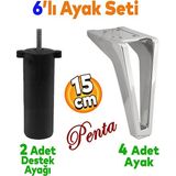 Badem10 Penta 6'lı Set Mobilya Tv Ünitesi Çekyat Koltuk Kanepe Destek Yükseltici Ayağı 15 cm Krom Ayakları M8 Civatalı
