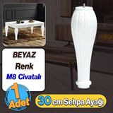 Badem10 Pırlanta Plastik Sehpa Ayağı 30 cm Beyaz Renk 1 Adet Mobilya Orta Sehpası M8 Civatalı Ayak Ayaklar