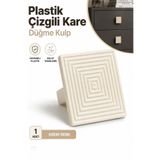 Badem10 Plastik Çizgili Kare Düğme Kulp 1 Adet Krem Renk Dolap Çekmece Komodin Şifonyer Mutfak Mobilya Kulpu