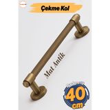 Badem10 Punch Mat Antik Sarı 40 cm Çekme Kolu Tutma Kulpu Kulbu Çelik Dış Kapı Tutamağı Kol Sürgülü Kapı