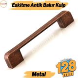 Badem10 Radus Antik Bakır Metal Kulp 128 mm 12.8 cm Mobilya Çekmece Mutfak Dolabı Dolap Kulpları