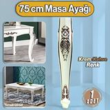Badem10 Rosa Masa Dresuar Ayağı 75 cm Plastik Krem Kahverengi Ayak Mutfak Yemek Masası Mobilya Ayakları