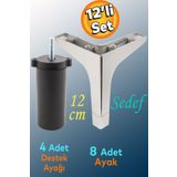 Badem10 Sedef 12'li Set Lüks Mobilya Kanepe Sehpa Tv Ünitesi Koltuk Destek Ayağı 12 Cm Krom Baza Ayakları