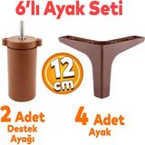Badem10 Sedef 6'lı Set Mobilya Tv Ünitesi Çekyat Koltuk Kanepe Destek Yükseltici Ayağı 12 cm Ahşap Desenli Baza Ayakları