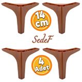 Badem10 Sedef Lüks 14 cm Ahşap Desenli 4 Adet Mobilya Kanepe Sehpa TV Ünitesi Koltuk Ayağı