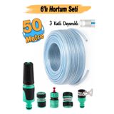 Badem10 Şeffaf Üç Katlı Sağlam Bahçe Hortumu (50 Metre) Çeşme Su Sulama Hortum 6'lı Bağlantı Adaptör Seti
