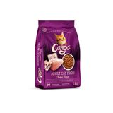 Bado 1 kg Cango Tavuk Etli Yetişkin Kuru Kedi Maması