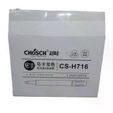 Bafix Fosforlu Kalem Kalem Tipi Chosch 8 Renk 8 Li Blister Cs-h716