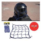 Bagaj Filesi Elastik 40x40cm Mavi Kask Filesi Eşya Filesi