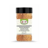 Bağdat 150 gr Tavuk Harcı