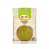 Bağdat 1964 Antep Fıstığı Toz 1 Kg