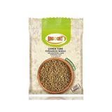Bağdat 1964 Çemen Tane 500 Gr
