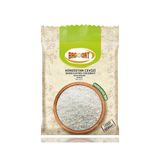 Bağdat 1964 Hindistan Cevizi 500 Gr