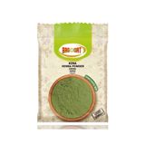 Bağdat 1964 Kına 500 Gr