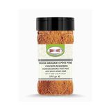 Bağdat 1964 Tavuk Baharatı (Piri Piri) 150 Gr