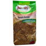 Bağdat Baharat 1 kg Osmanlı Baharatı