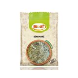Bağdat Baharat 1 kg Sinemaki