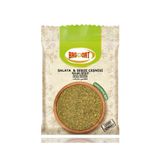 Bağdat Baharat 500 gr Salata & Sebze Çeşnisi