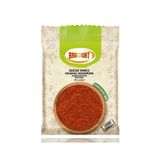 Bağdat Baharat 500 gr Sucuk Baharatı