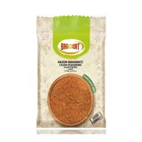 Bağdat Baharat Kajun 1-Kg