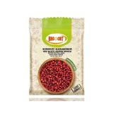Bağdat Baharat Kırmızı Tane 1 kg Karabiber