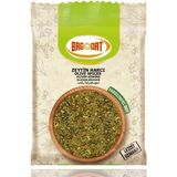 Bağdat Baharat Zeytin Harcı 1 KG