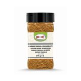 Bağdat Garam Masala (Hint Baharatı) 160 Gr.