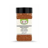 Bağdat Kabsa Döner Baharatı 160 gr.