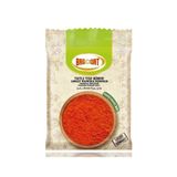 Bağdat Tatlı Toz Biber 500 gr