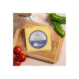 Bahar Çiftliği Eski Kaşar Peyniri (350g)