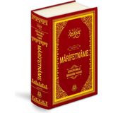 Bahar Yayınları Marifetname - Erzurumlu İbrahim Hakkı Hazretleri Ciltli Kitap 2021 Yayın Evi ile Eğitim Düzeyi
