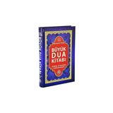 Bahar Yayınları Mecmuatul Ahzab Büyük Dua Kitabı -Ahmed Ziyaüddin Gümüşhanevi 1. Hamur Beyaz Kağıt