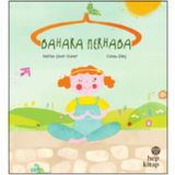 Bahara Merhaba - Hafize Çınar Güner