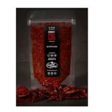 Baharat Dükkanı 1 kg Orta Acı Kırmızı Pul Biber