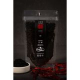 Baharat Dükkanı 40 gr İsot