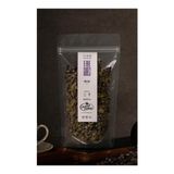 Baharat Dükkanı 60 gr Fesleğen