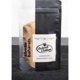 Baharat Dükkanı Kömbe Baharatı 60gr - 60 gr