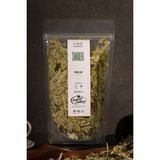 Baharat Dükkanı Sinameki 60 gr