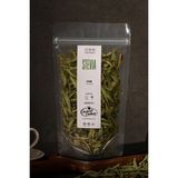 Baharat Dükkanı Stevia (Şeker Otu) 20 gr
