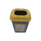 Bahat Tedarik Plastik Atık Geri Dönüşüm Kutusu Çöp Kovası 50 Litre