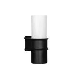 Bahçe Aydınlatması - Roket Aplik 25 Cm