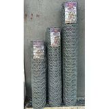 Bahçe Çit Teli Kalın 1.5 Kalınlık Burgulu 100 Cm, 120 Cm , 150 Cm