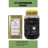Bahçe Piladar Ekonomik Paket 2 – Olgun Hasat Natürel Sızma Zeytinyağı 2 Lt Teneke + Yuvarlama Siyah Zeytin 2 kg