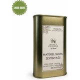 Bahçe Piladar Olgun Hasat Natürel Sızma Zeytinyağı 500 ml (2024-2025 Hasat)