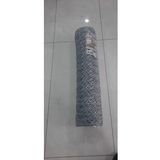 Bahce Teli Kumes Tel 100 Cm X 20 Metre Tel Capi 1.60 Mm Goz Araligi 7.5 Cm