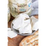 Bahçem Antep Peyniri (Keçi sütünden) Net: 750 g Bidon Az Tuzlu Salamura